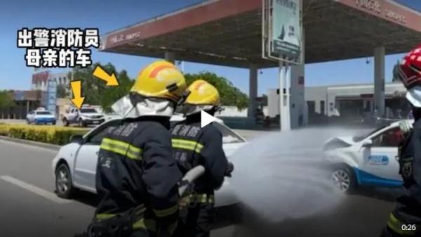 宁夏一消防员出警发现车祸现场是母亲的车 强忍担忧继续救援