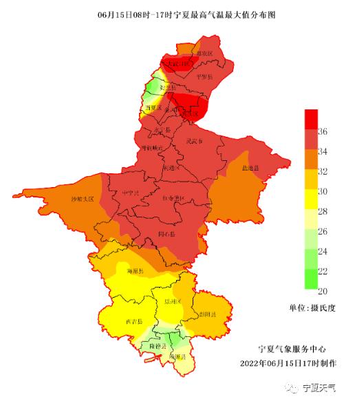 今年来最强高温！宁夏高温预警升级为橙色！