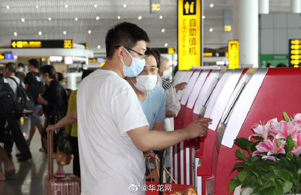 重庆机场重新开放网上值机与候机楼自助值机服务