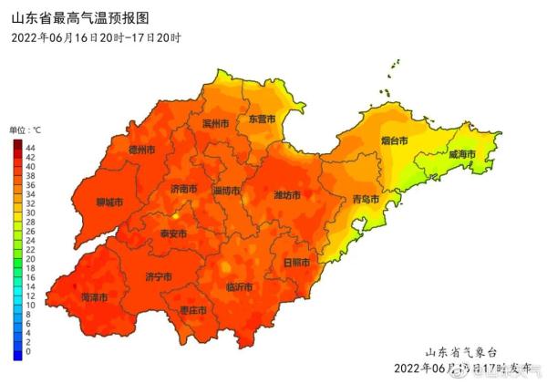 和棗莊的部分地區35～36℃;德州,濟南,淄博,濰坊聊城,菏澤和濟寧最高