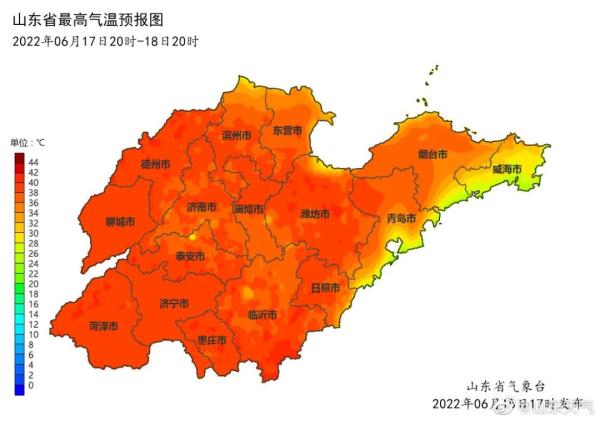 德州,濟南,淄博,濰坊聊城,菏澤和濟寧最高氣溫37～39℃,16日,山東將