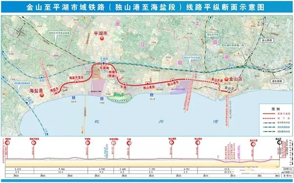 上海金山至平湖海盐市域铁路月底前开工，站点设计对外公布