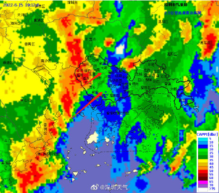 深圳分区暴雨黄色预警＋雷雨大风黄色预警已扩展到全市