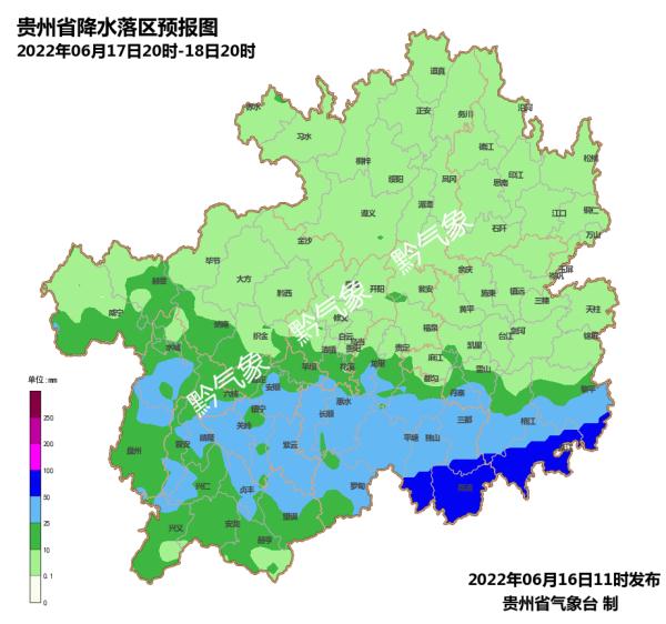 未来三天降雨频繁，贵州多地有暴雨