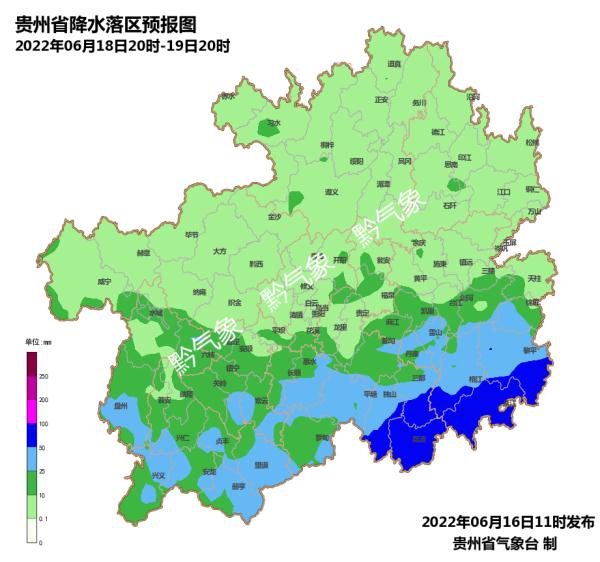 未来三天降雨频繁，贵州多地有暴雨