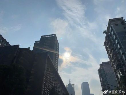 重庆：三天全市最高温将达38℃