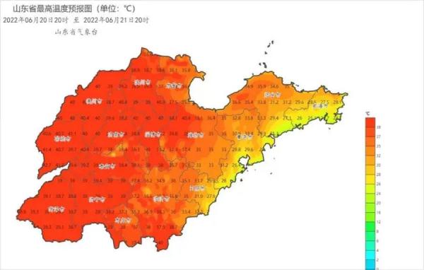 7市最高温超39℃，明日下午山东迎大范围降水，高温缓解