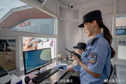 重庆公安为郑渝高铁开通全力护航