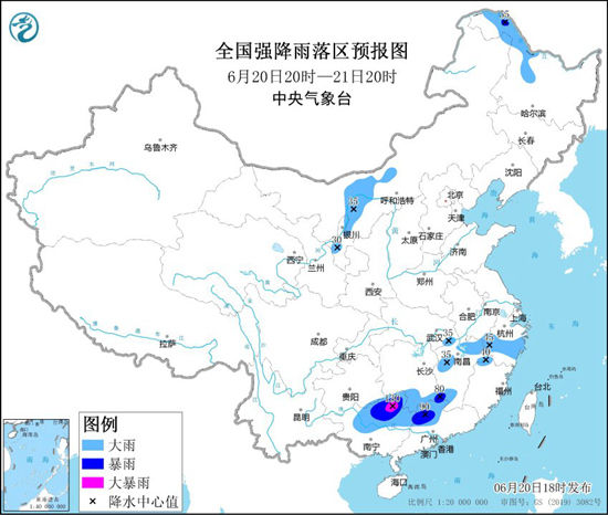 暴雨预警继续发布！广西广东等部分地区仍有大到暴雨