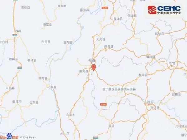 云南昭通市昭阳区附近发生4.4级左右地震