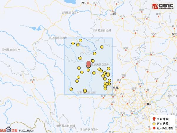 四川阿坝州马尔康市发生3.0级地震
