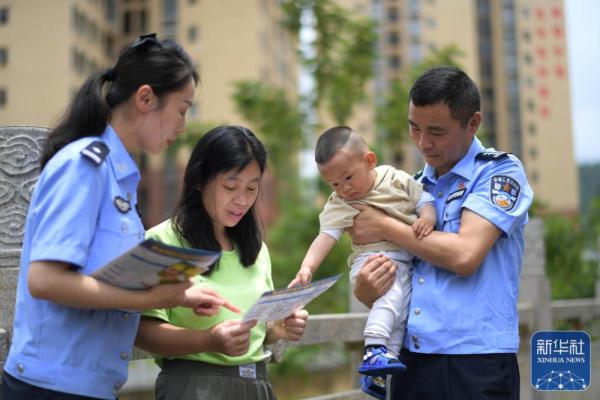 贵州岑巩：禁毒反诈宣传进基层