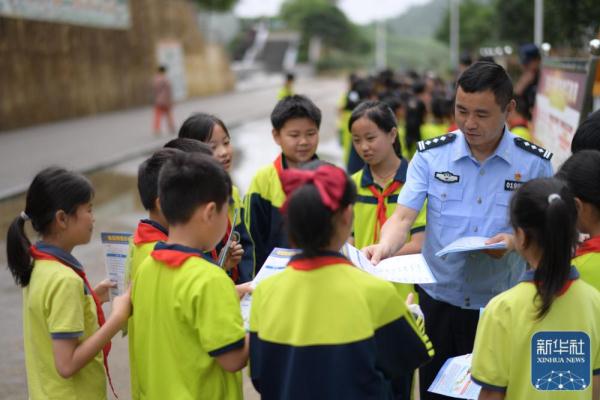贵州岑巩：禁毒反诈宣传进基层