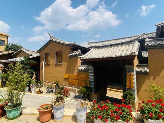 云南多地联手高校培养乡村职业经理人