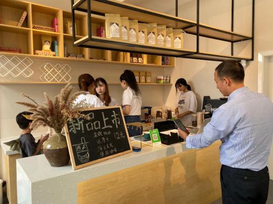 云南多地联手高校培养乡村职业经理人