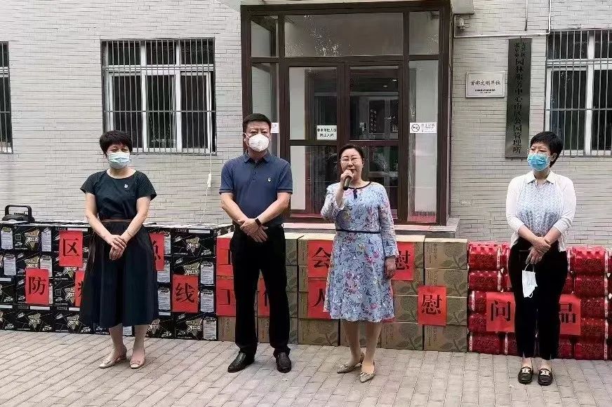聚“工”力 显担当｜避暑“凉”方送“疫”线，北京大兴区各级工会走访慰问送清凉