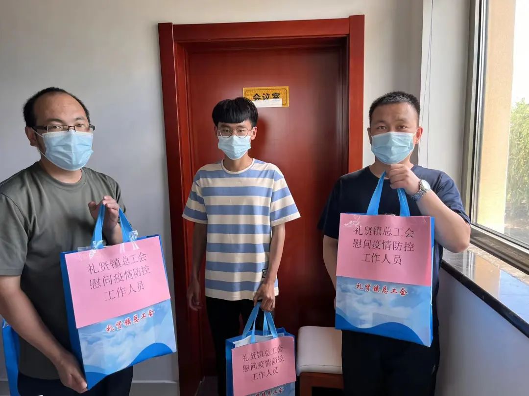 聚“工”力 显担当｜避暑“凉”方送“疫”线，北京大兴区各级工会走访慰问送清凉