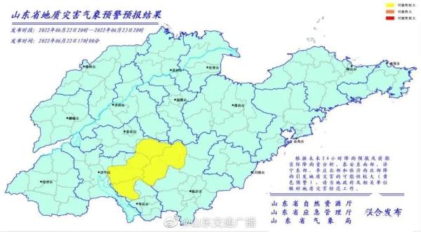 大到暴雨 局部大暴雨！山东这些地方已开下