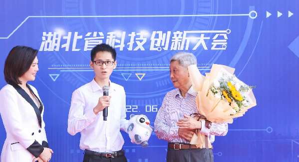 湖北省科技创新大会在武汉召开