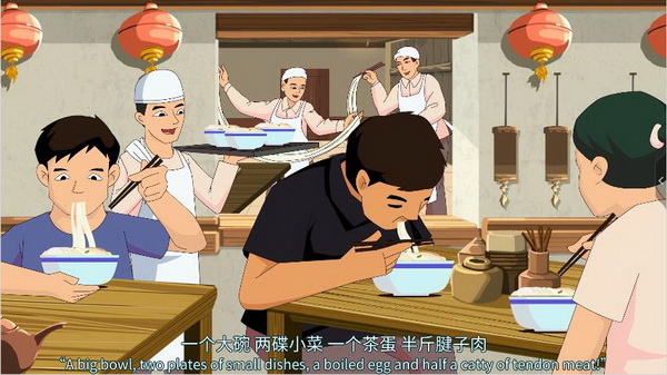 “精致兰州·漫生活”美食篇：美食江湖在兰州