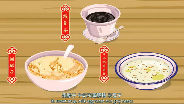 “精致兰州·漫生活”美食篇：美食江湖在兰州