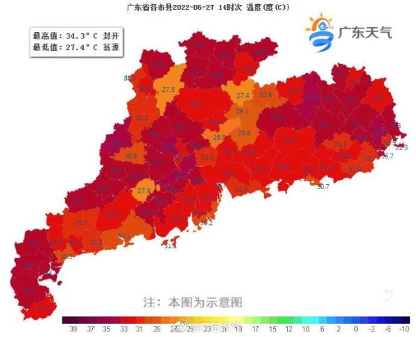 台风暹芭或将生成！来看广东天气