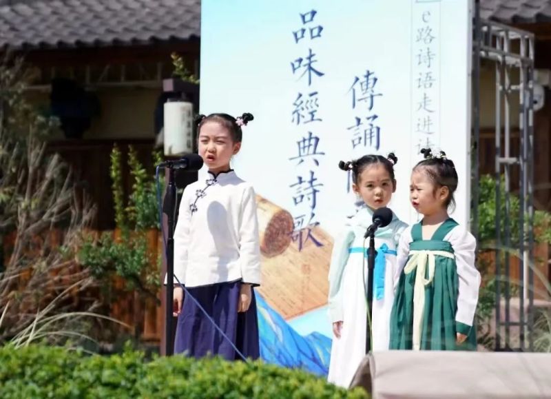 陕西西咸新区7条暑期研学旅游线路正式发布
