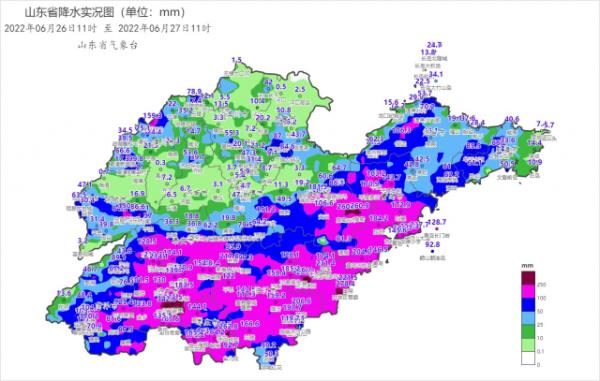 降级！山东暴雨橙警降为蓝色预警 雷电黄色预警解除