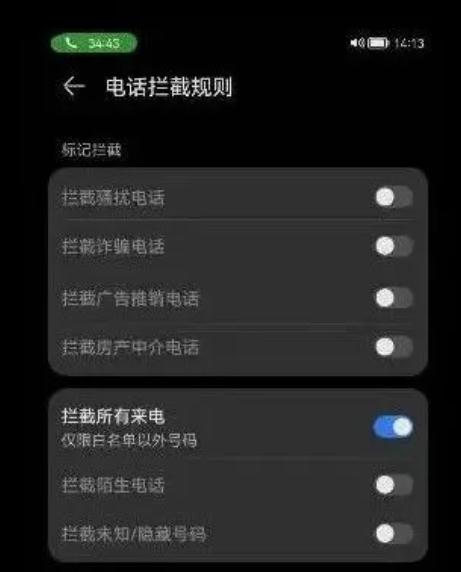 贵州两名女子因