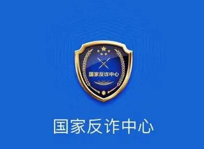 贵州两名女子因