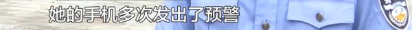 贵州两名女子因