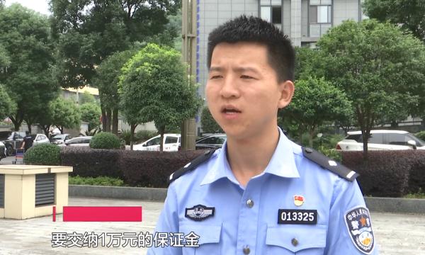 贵州两名女子因