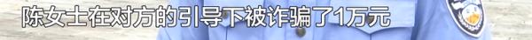 贵州两名女子因