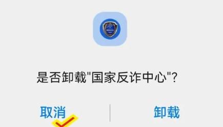 贵州两名女子因