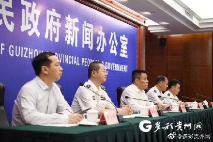 五年缩减到十分之一！贵州新增吸毒人员大幅减少