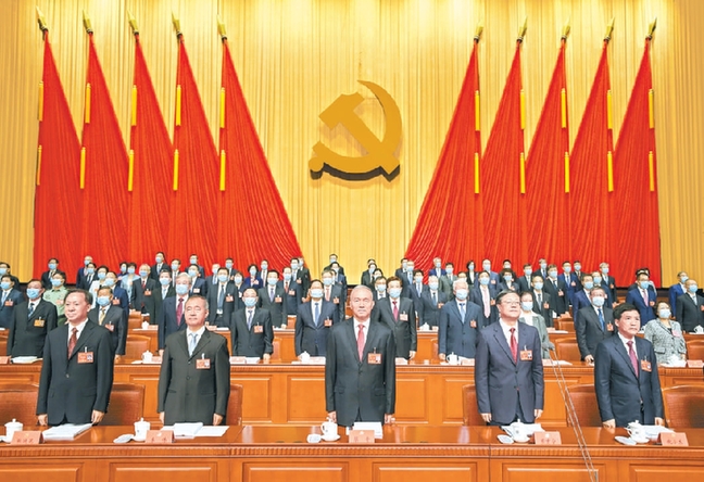 昨天,中国共产党北京市第十三次代表大会隆重召开图为开幕会主席台