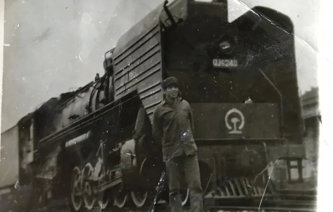 70年，“速”写成渝！