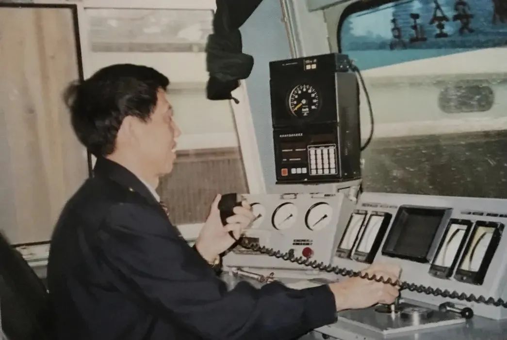 70年，“速”写成渝！