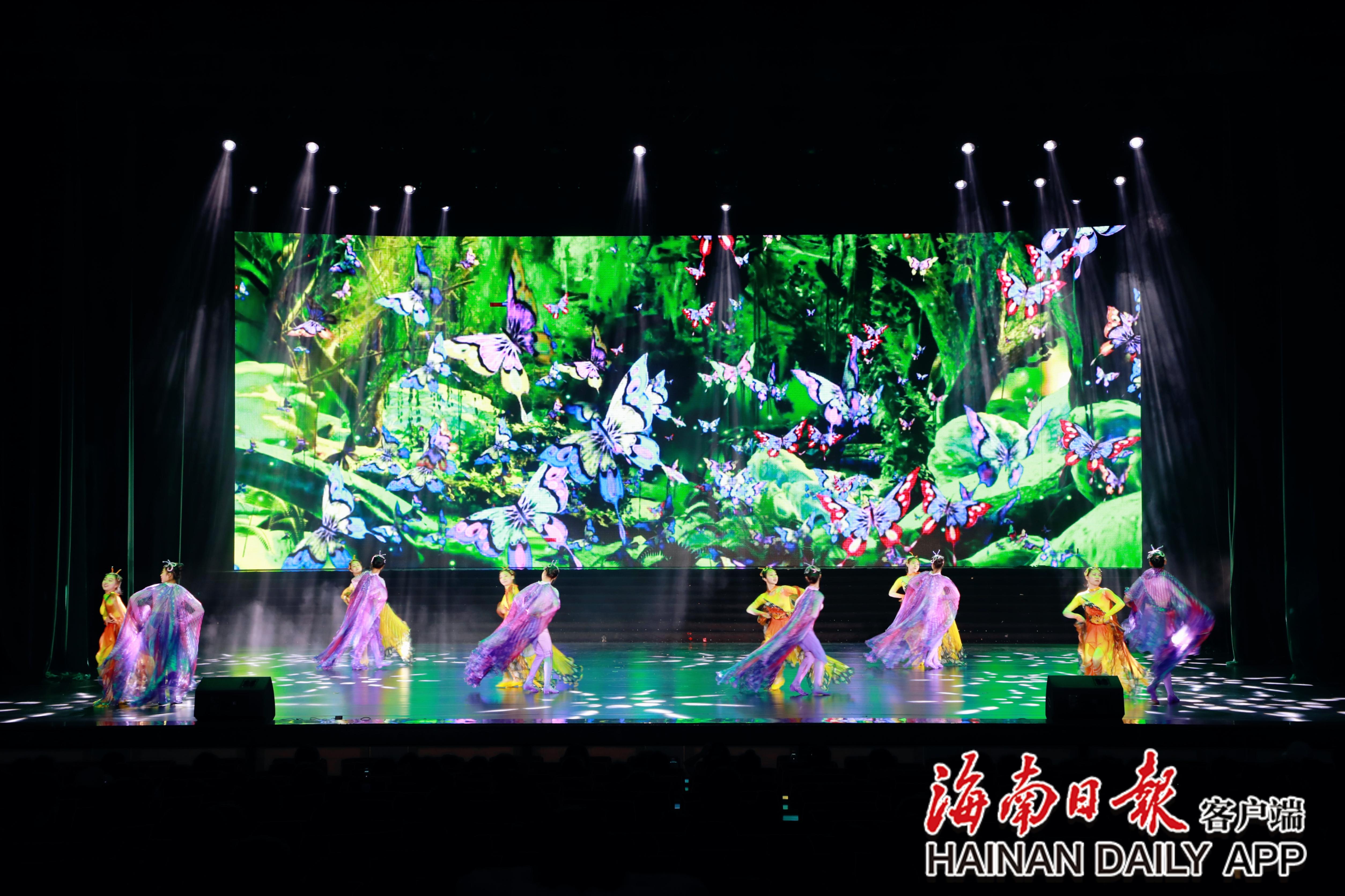 海口经济学院舞台剧《青春真好》首演