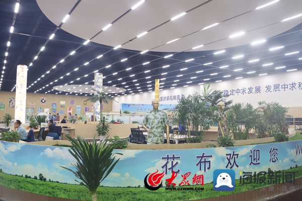 滨州的“与众不同” 助力开启时代的新篇章