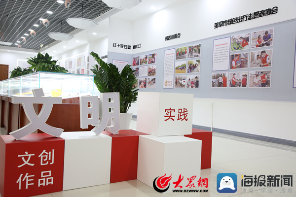 滨州的“与众不同” 助力开启时代的新篇章