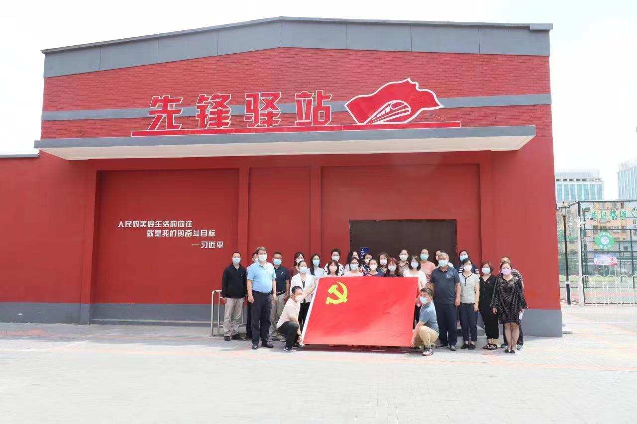 北京市首家面向基层马克思主义实践教育基地正式对外开放运营