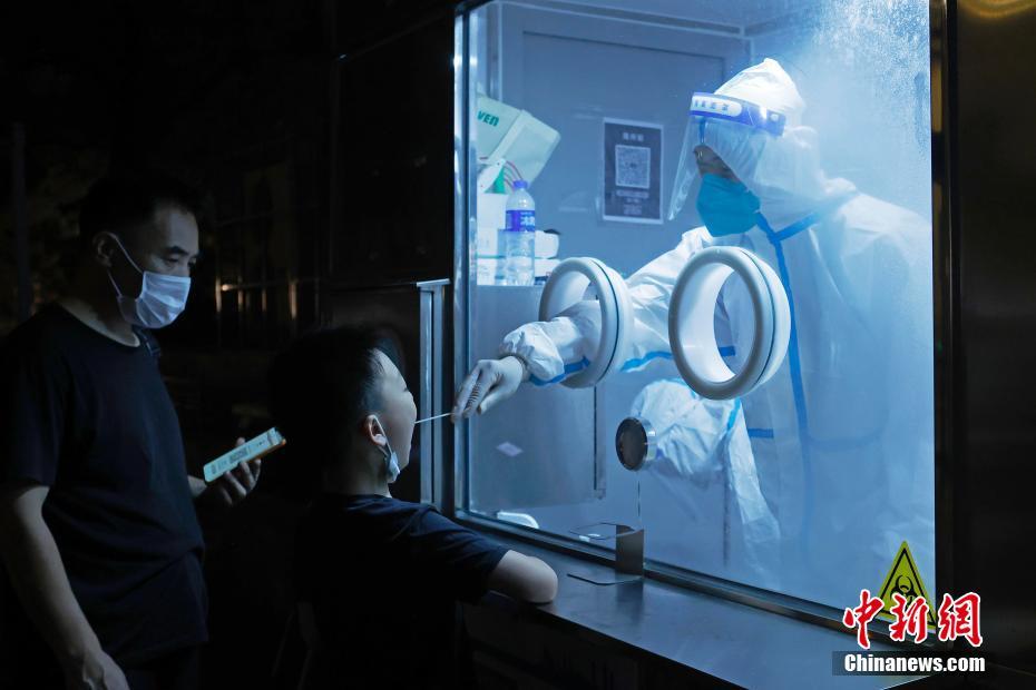 上海对相关区域开展全员核酸筛查