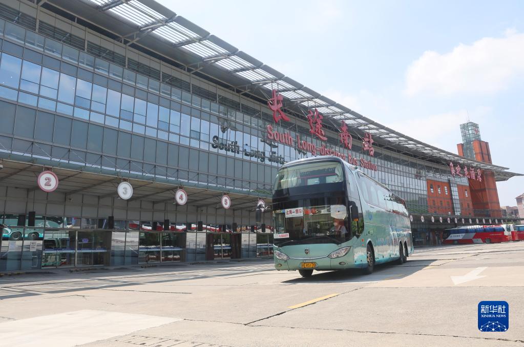 上海：长途汽车客运有序恢复运营