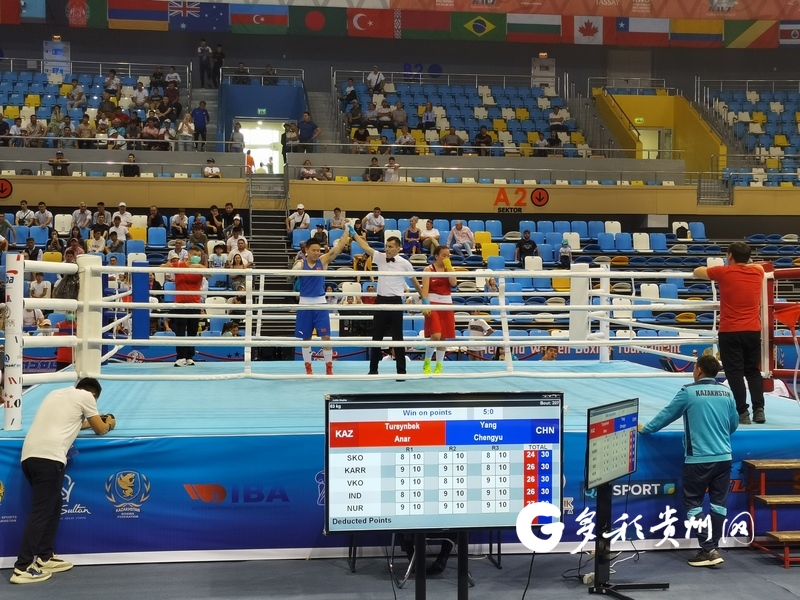 贵州籍运动员杨成宇夺得国际拳击精英赛冠军