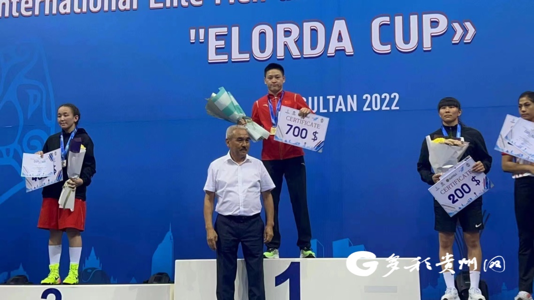 贵州籍运动员杨成宇夺得国际拳击精英赛冠军