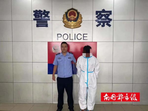 海南东方一男子偷窃被抓，警方追问赃物下落时他竟说“喝酒忘了”