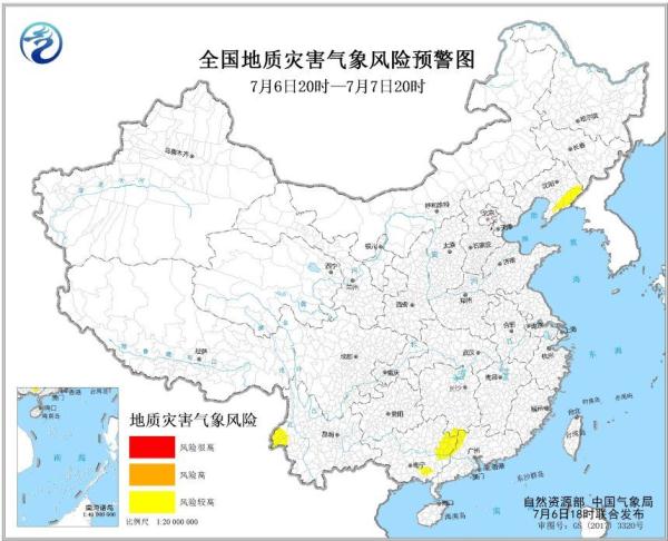 地质灾害预警！辽宁湖南等地部分地区发生地质灾害风险较高