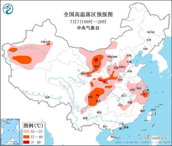 高温黄色预警！河南北京等16省区市将现高温 局地可超40℃