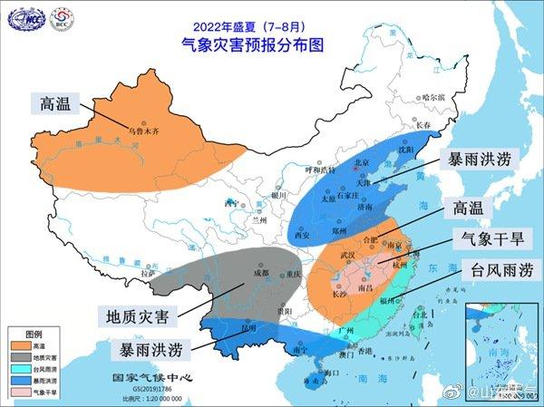 暴雨+雷电+大风，山东7市引发地质灾害的可能性较大